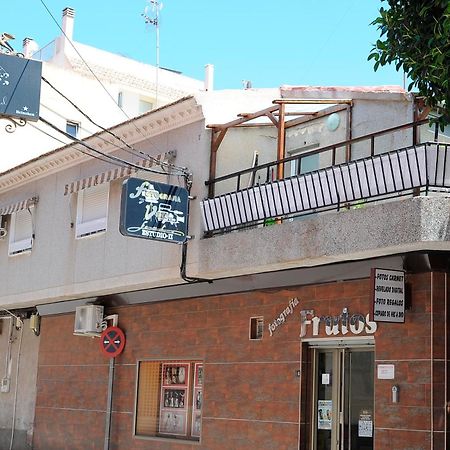 La Coqueta Villa Murcia Dış mekan fotoğraf
